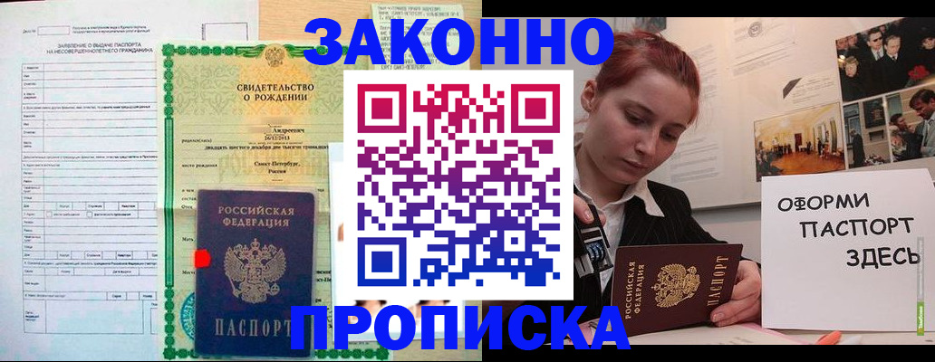 форма 3 в Воронеже